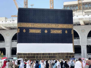 لجنة الحج تقرر إعادة 1018 شيقل لحجاج هذا العام 